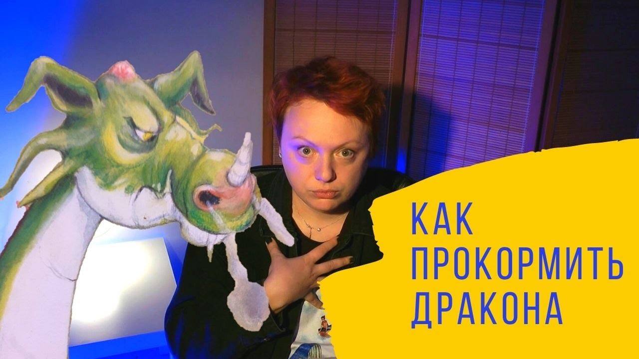 Аудиосказка для детей 