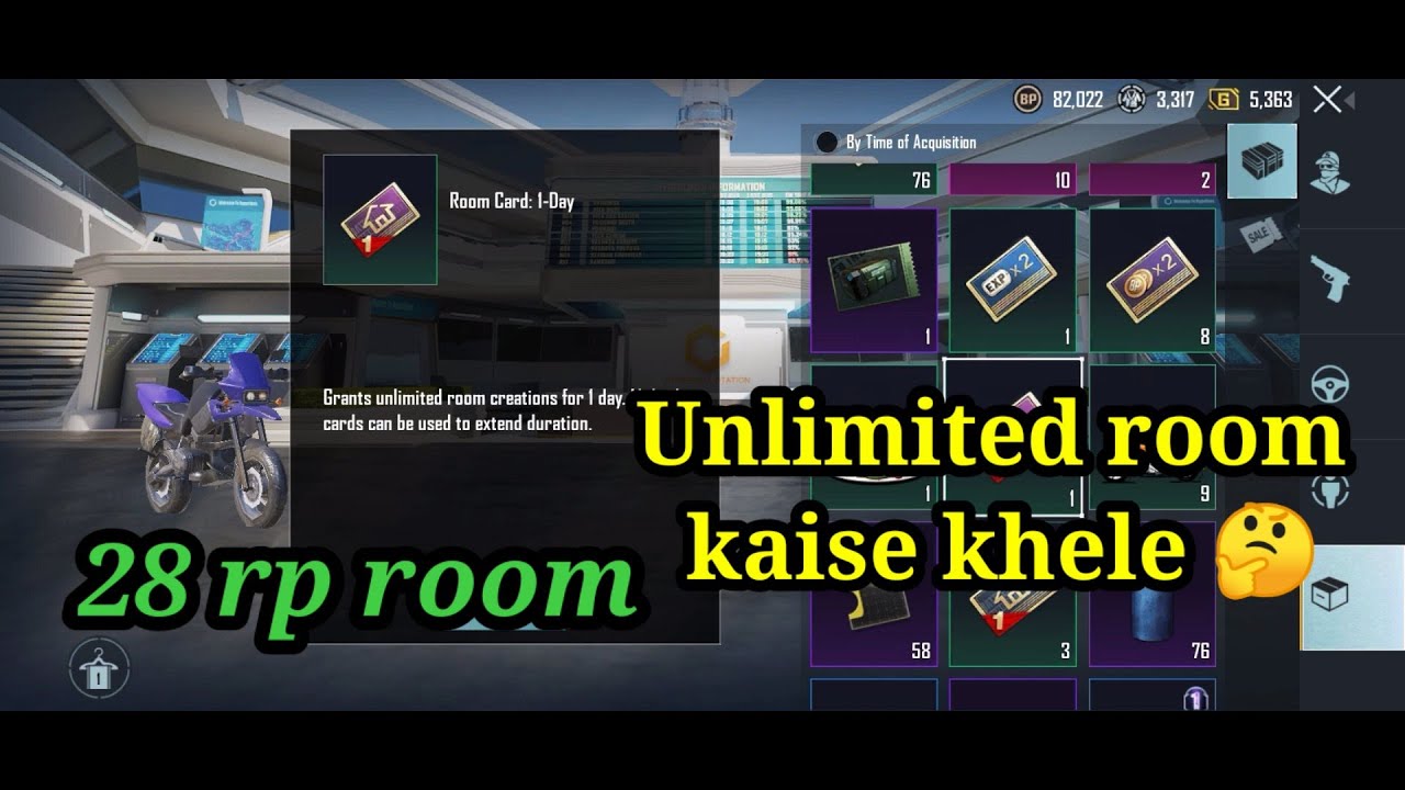 How To Play Unlimited Room | 28 Room explain | How to Activate 1 day room