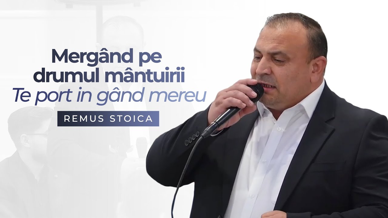 Remus Stoica - Mergand pe drumul mantuirii / Te port in gand mereu (Live Audio Session)