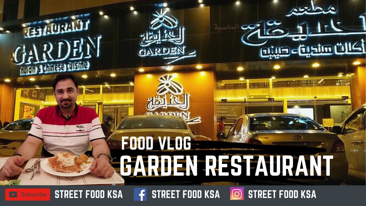 Garden Restaurant (Masiya) | Lunch/Dinner Buffet | مطعم الحديقة | Food VLOG | Street Food Riyadh KSA