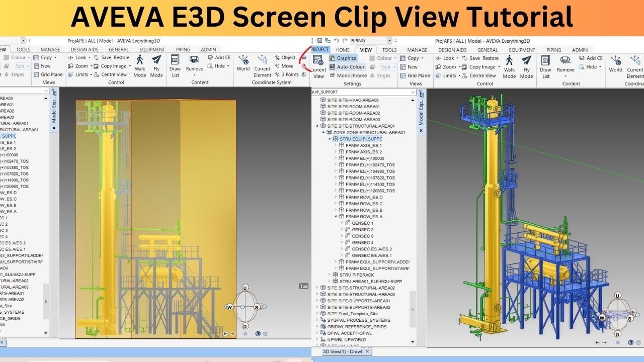 Учебное пособие по просмотру клипов экрана AVEVA E3D — простые шаги для начинающих