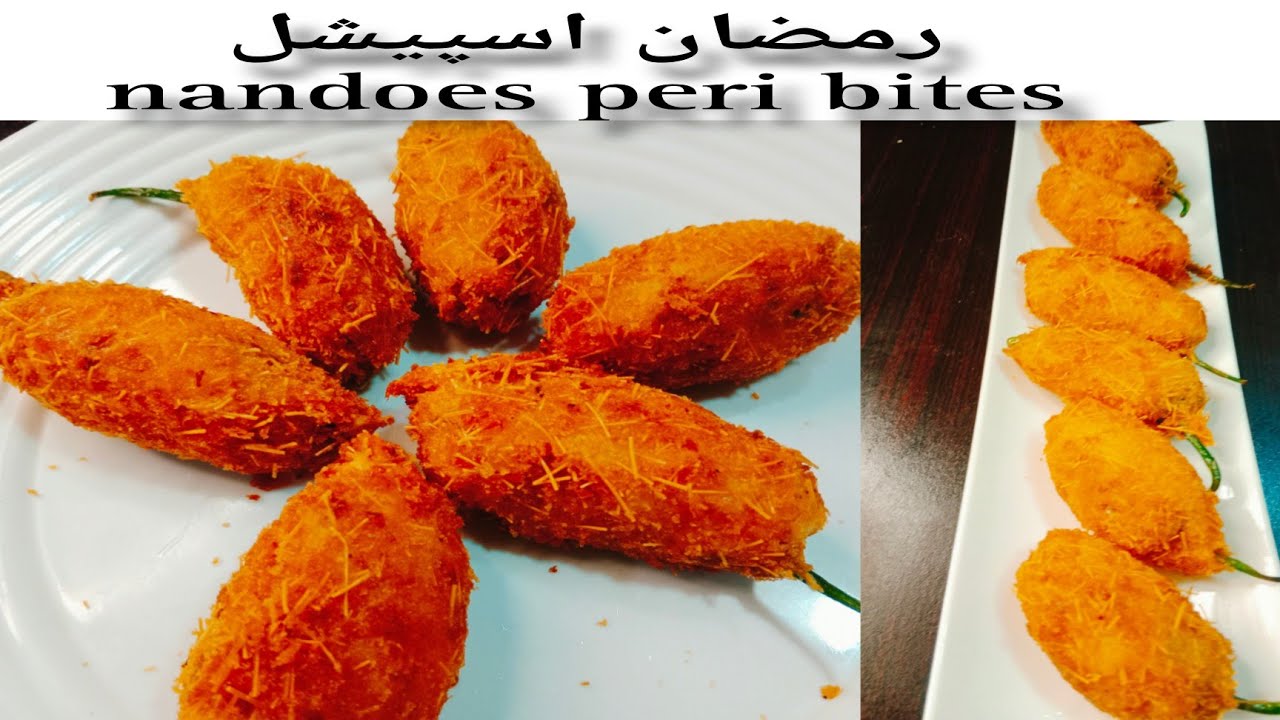 Chilli bites Recipe \ Nandoes peri bites Recipe @mqcooking898/ iftar special 2024