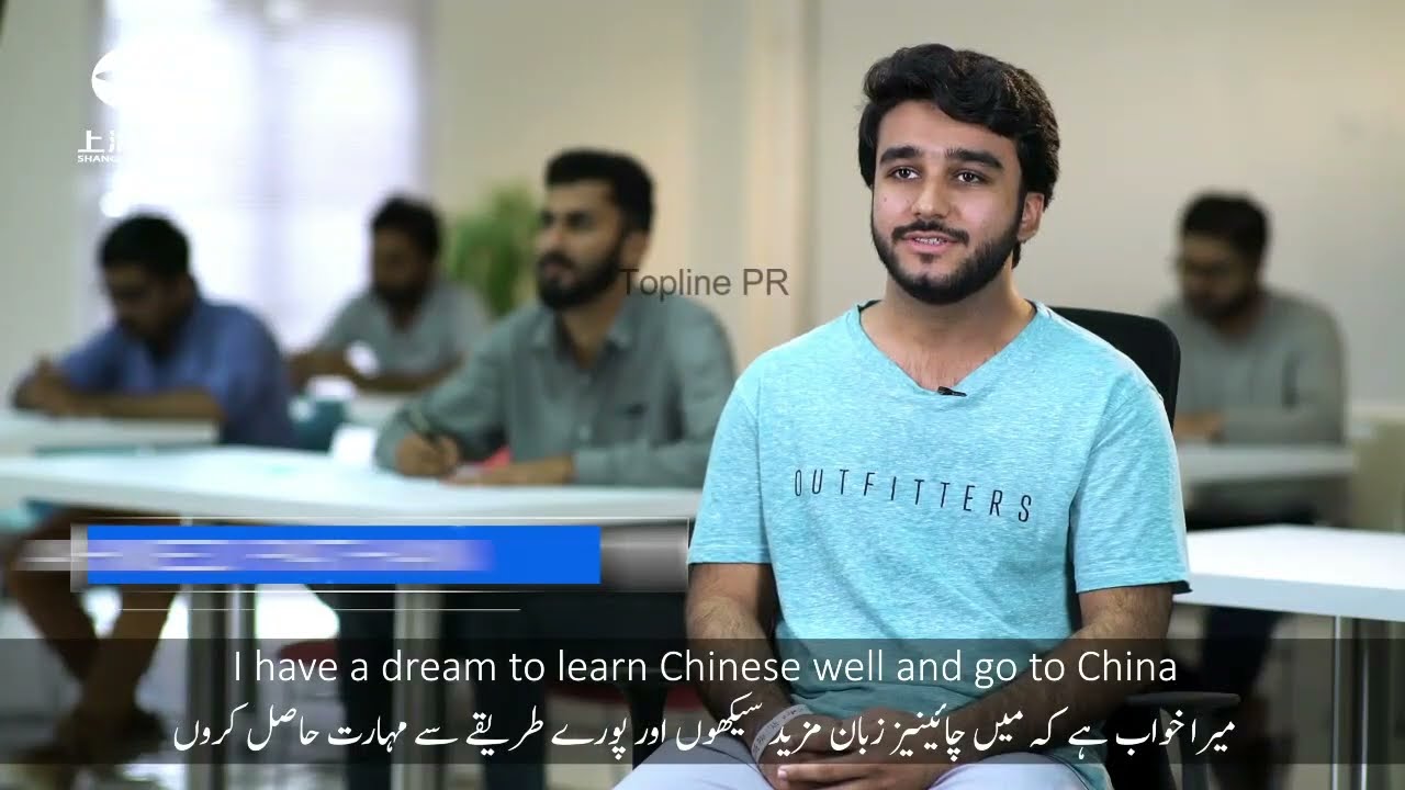 Shanghai Electric Thar Corporate Profile Video 2022 - Video Production Services - Topline PR