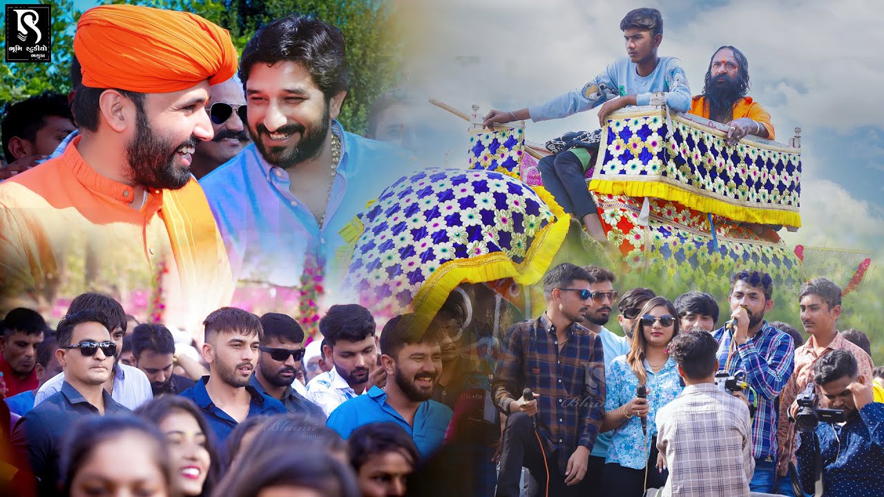 શ્રી ક્ષેમપ્રદી માતાજી ના મંદિર ના ખાત મુહર્ત નિમિતે DJ Varghodo || Pachakvada Live || Vol 01