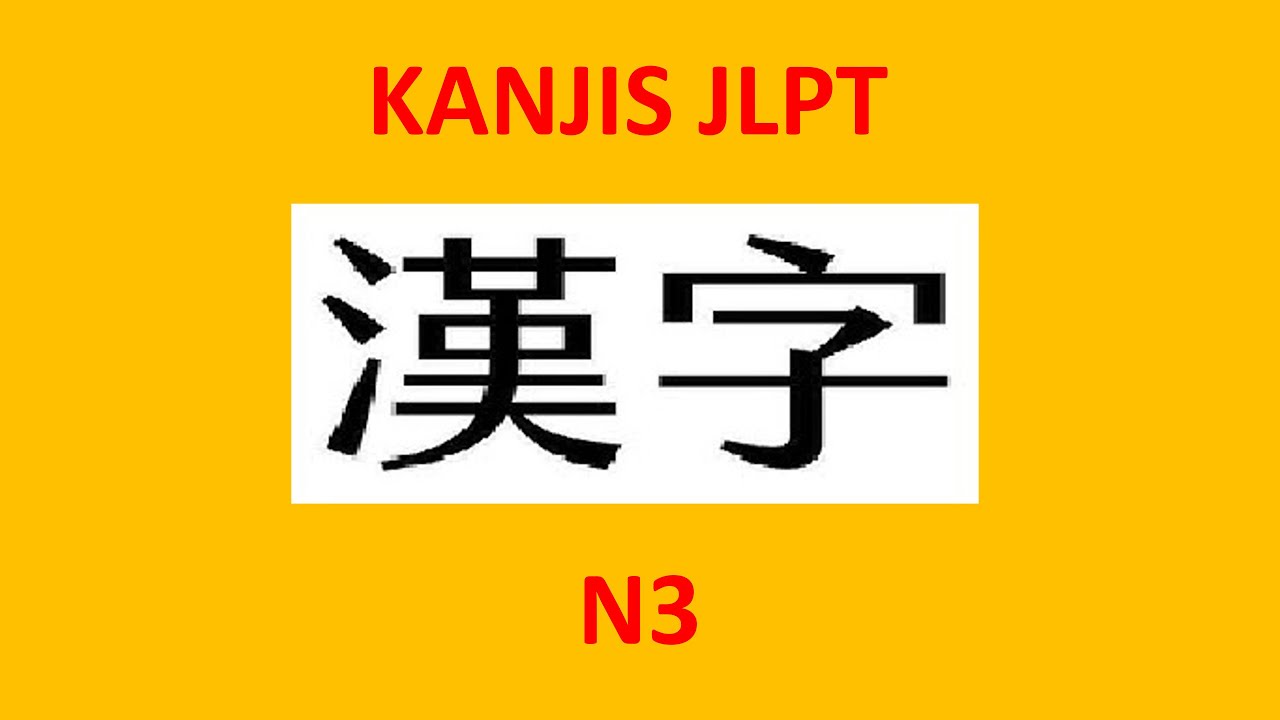 Kanjis N3 JLPT Nivel Intermedio［編、綿、布、皮］parte 090