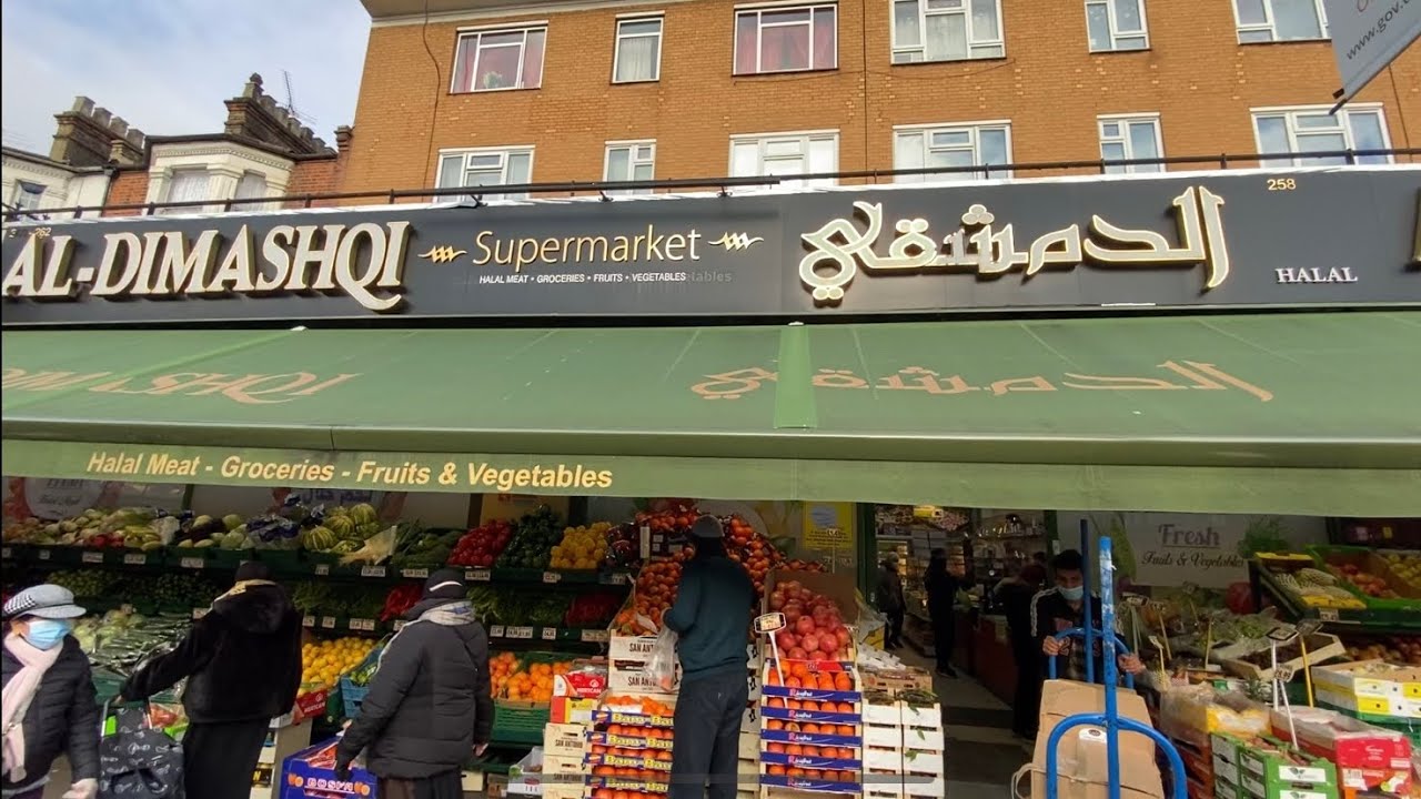 سوبرماركت وشركة الدمشقي ..لكل ما يلزم  للأسر العربية في بريطانيا Al-Dimashqi