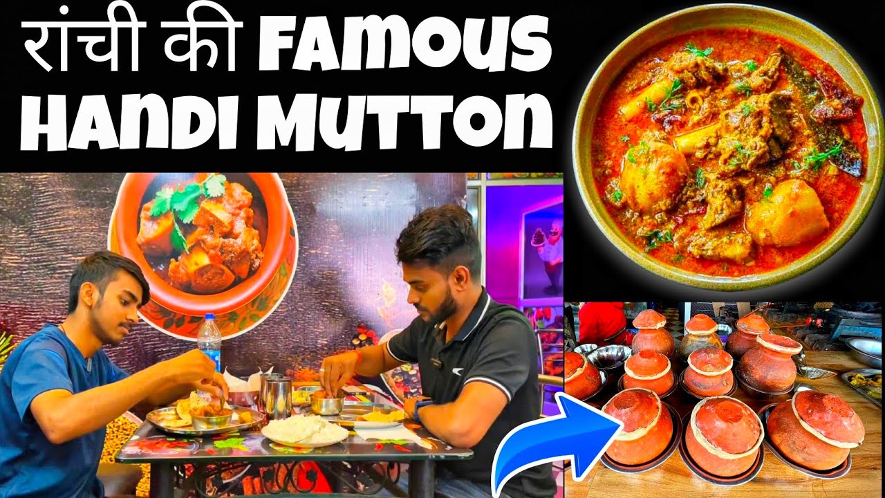 Ranchi's famous Handi Mutton 😋 ₹ 120 only | mr vsk @bittukumarvlogs7703