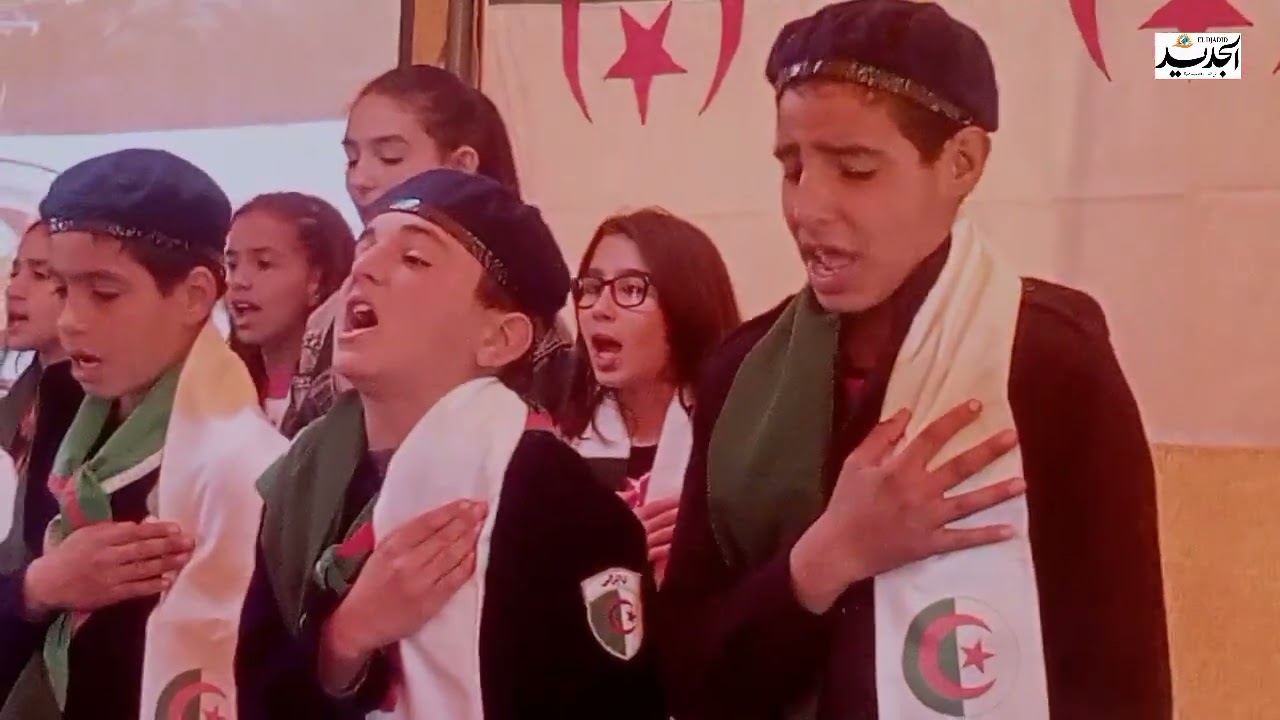 أشبال بلدية القلة#دائرة الجعافرة:علموهم أن حب الوطن لايسكن في قلوب الجبناء والخونة لان الوطن هو