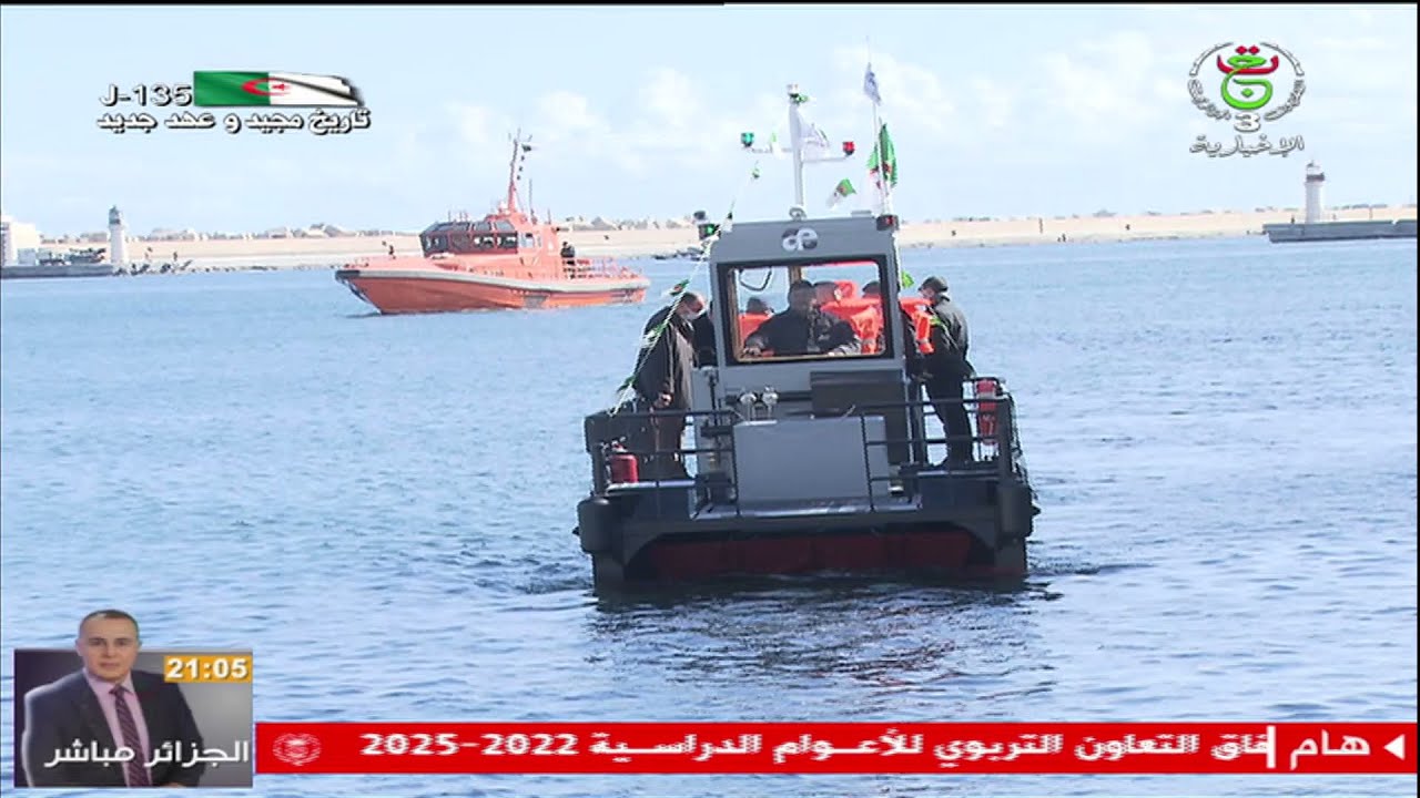 صناعة السفن..قوارب محلية الصنع تزود بها الموانئ الجزائرية