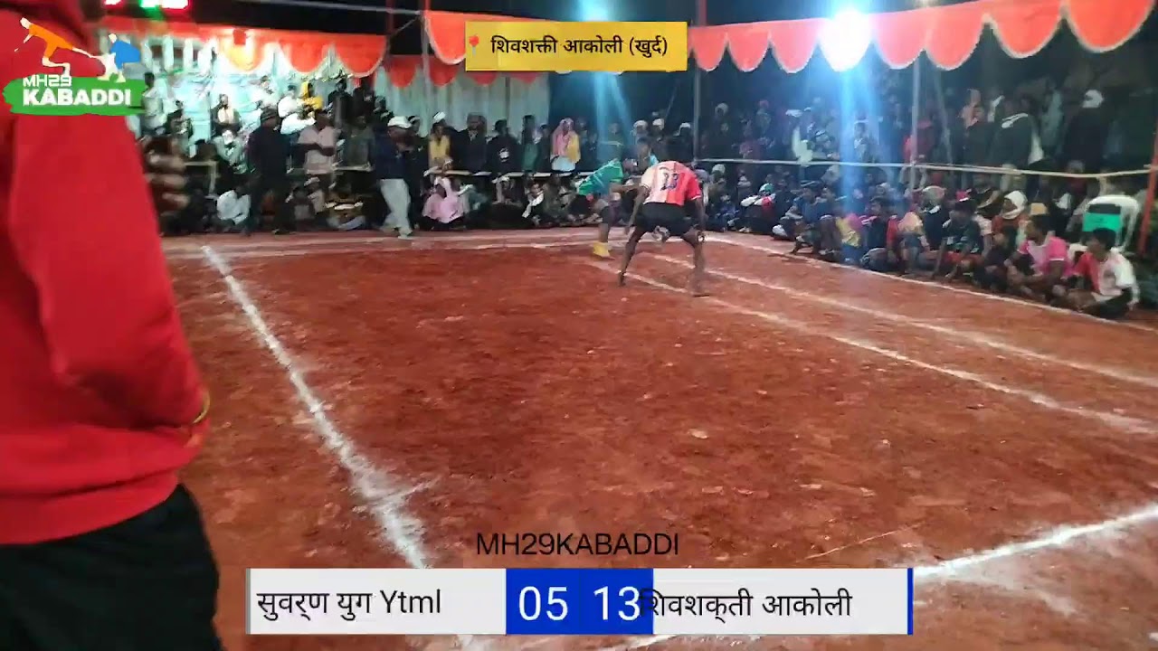 MH29KABADDI's broadcast