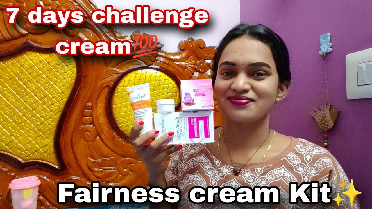 7 நாளுல கலர் ஆகலாம்💯Whitening kit✨@Raji's Story #skincare #skinwhitening #mtailor
