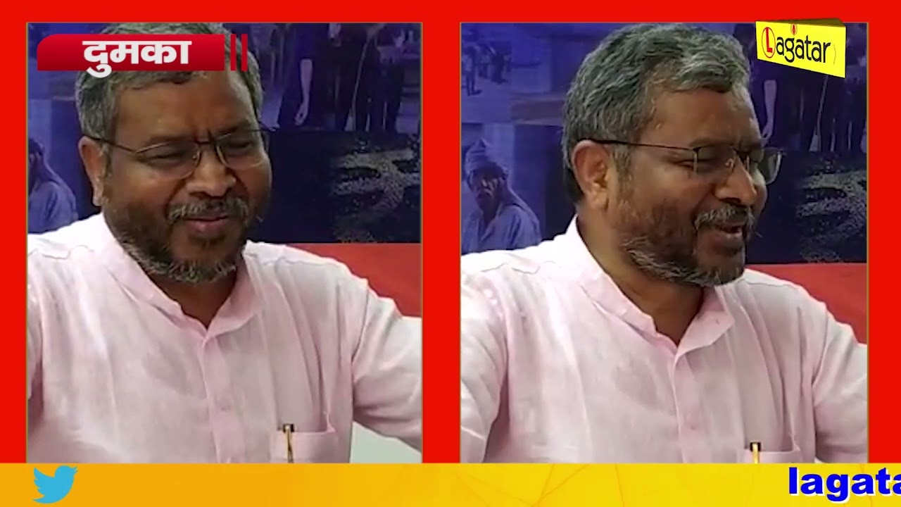 Dumka -  झारखंड में ऐसा क्या हुआ कि बाबूलाल ने याद किया लालू यादव को ?