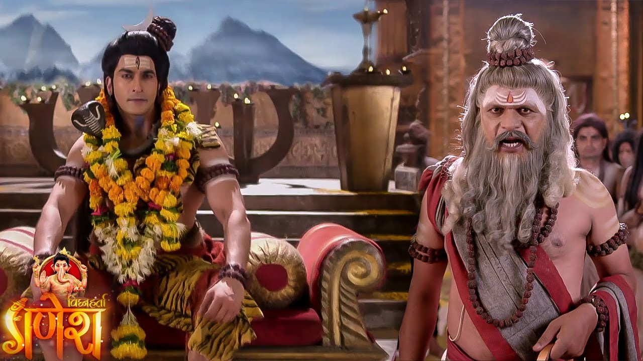 क्यों दिया दुर्वासा ऋषिमुनि ने महादेव को श्राप ? | विघ्नहर्ता गणेश | Vighnaharta Ganesh - EP 178