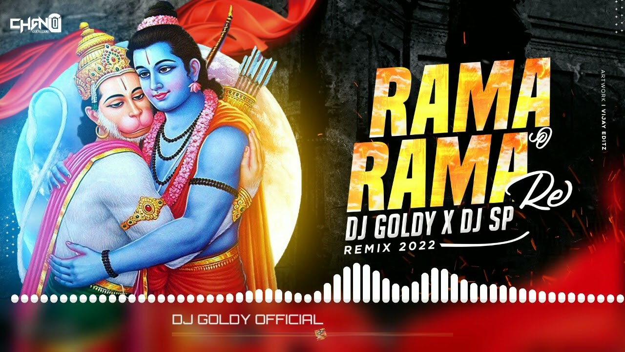 RAMA O RAMA RE DJ GOLDY X DJ SP