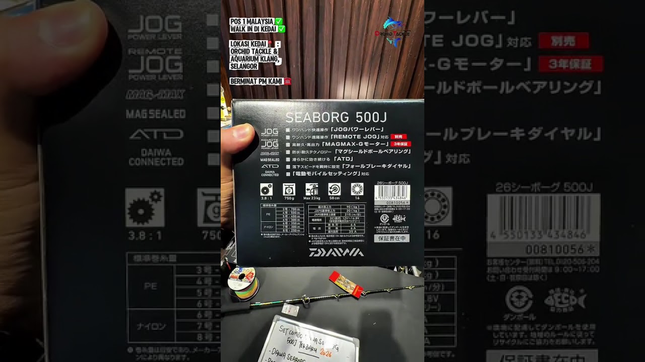 SET COMBO DAIWA SEABORG 500J TERBARU TAHUN 2026