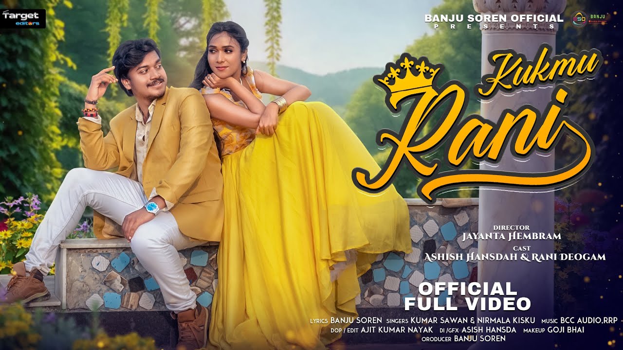 KUKUMU RANI || ᱠᱩᱠᱢᱩ ᱨᱟ.ᱱᱤ || NEW SANTALI VIDEO 2025 || ASISH  & RANI DEOGAM || BANJU SOREN OFFICIAL