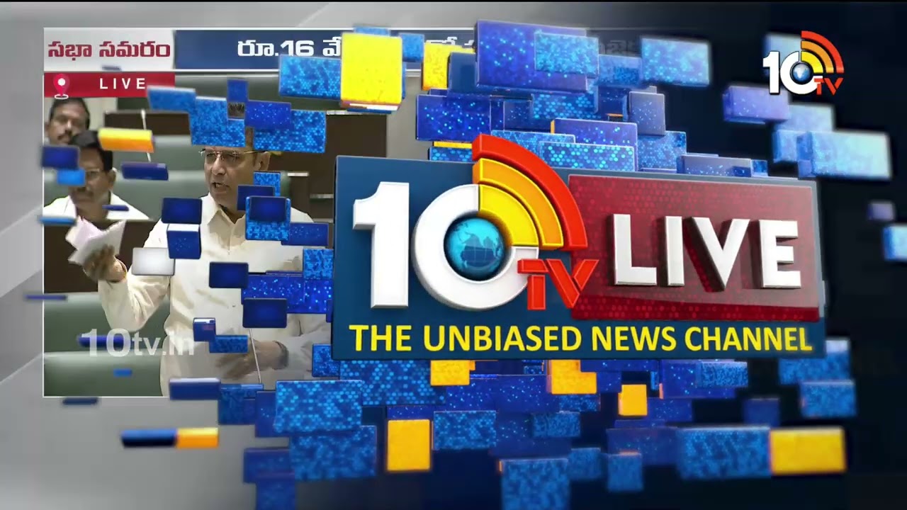 మూసీ ప్రక్షాళన చేయాలనే సంకల్పం ప్రభుత్వానికి ఉంది | Minister Sridhar Babu vs KTR | MusiRiver Project