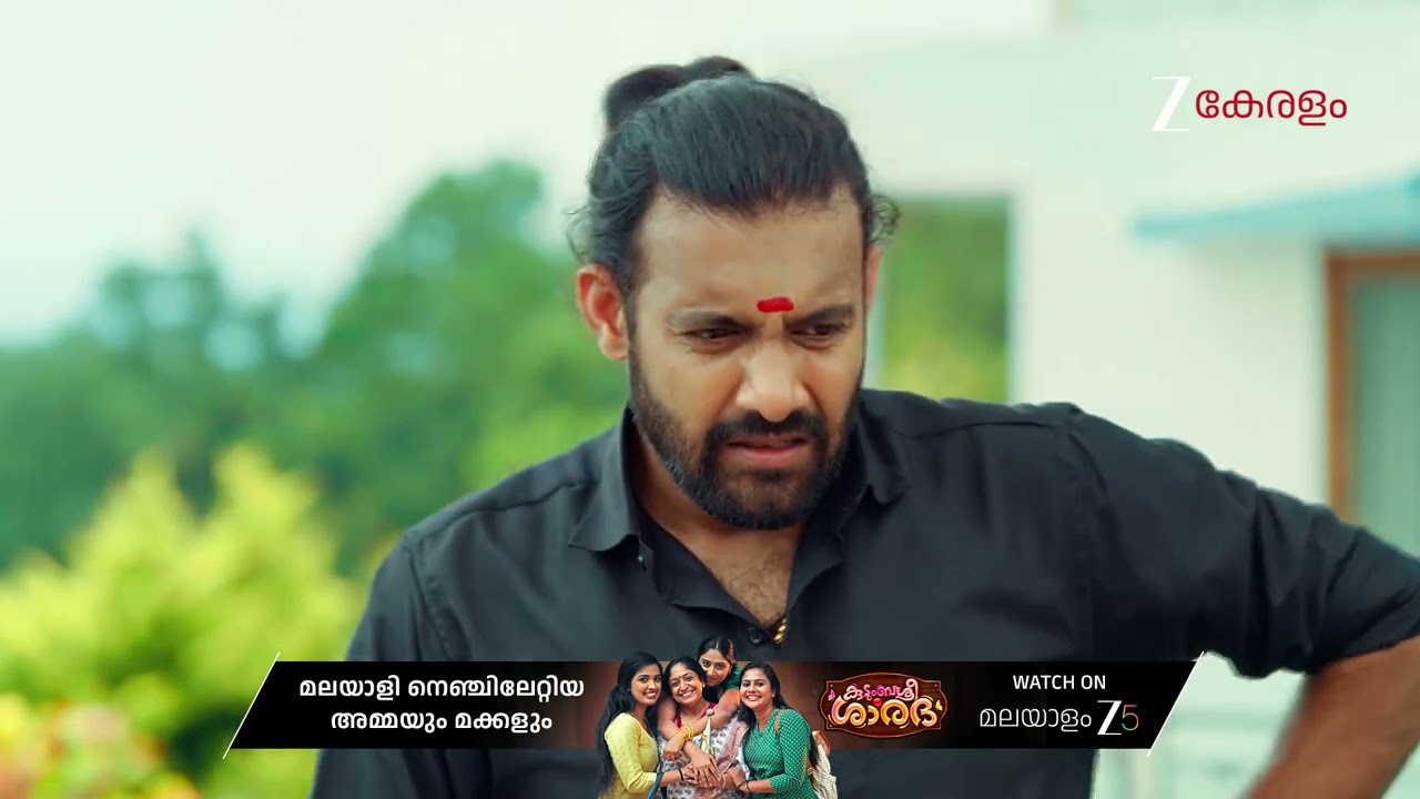 Chembarathy | Ep - 6 | Nov 24, 2025 | Best Scene 1 | Zee Keralam