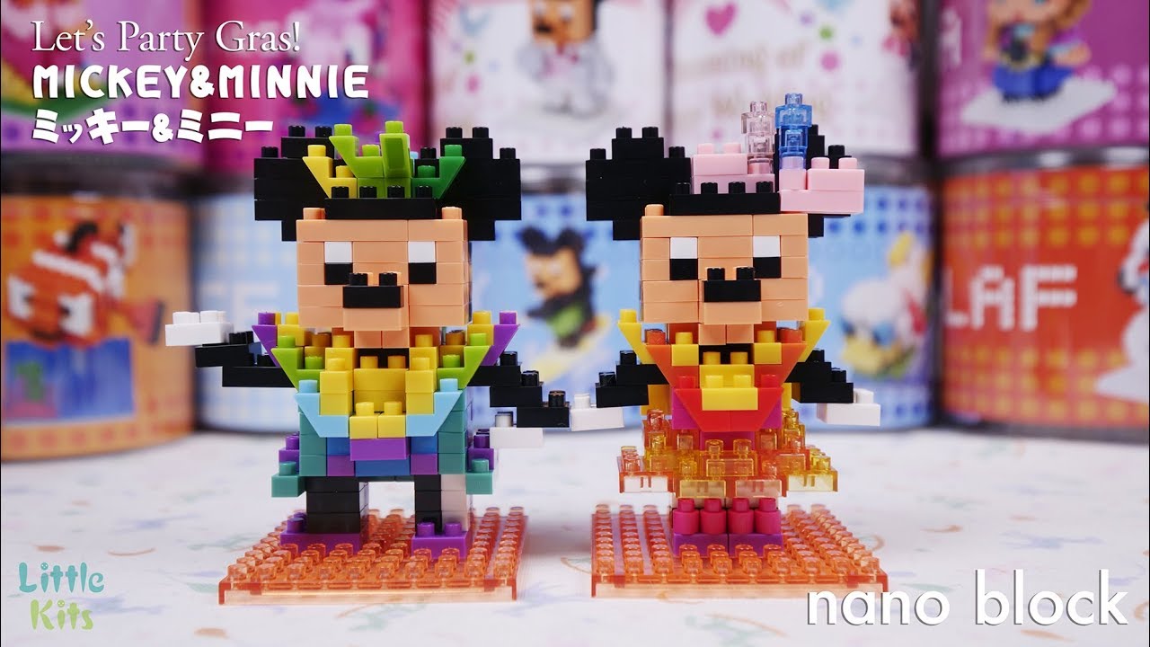 【nano block／ナノブロック】 Let's Party Gras!   レッツ・パーティグラ！