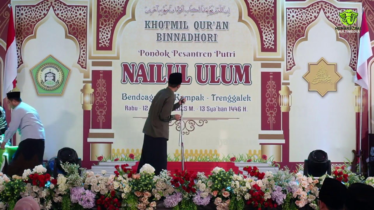 HAFLAH KHOTMIL QUR'AN PON PES PUTRI NAILUL ULUM KAMPAK 12 FEBRUARI 2025 BERSAMA KH. BAHRUL MUNIR