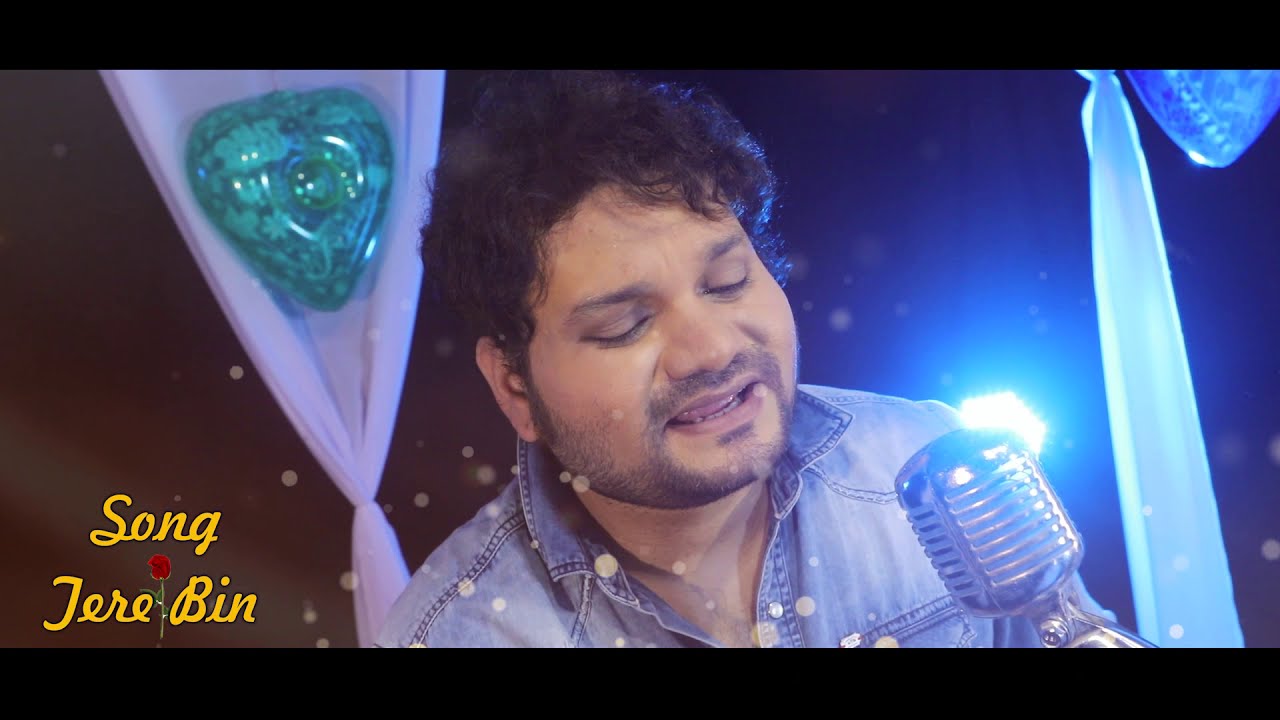 Tere Bin| humane sagar|humane sagar new Hindi song 2021 | shivam das| das music| studio version