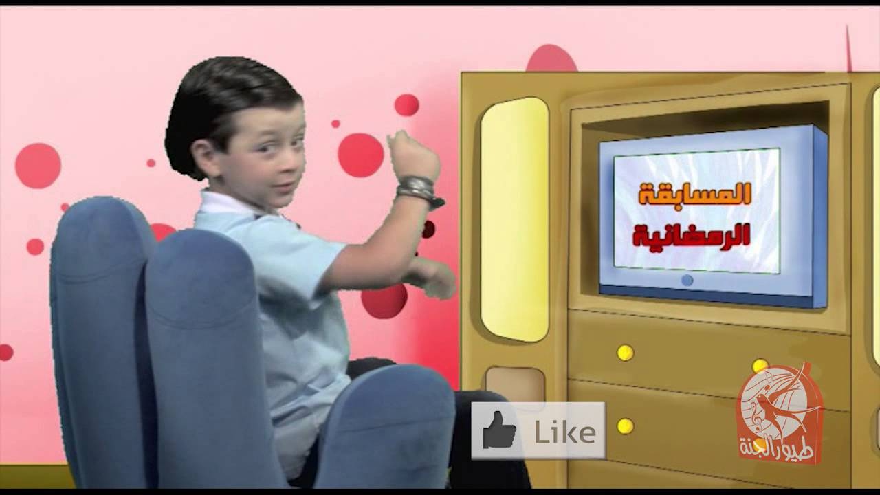 لحظة بس 2 | طيور الجنة