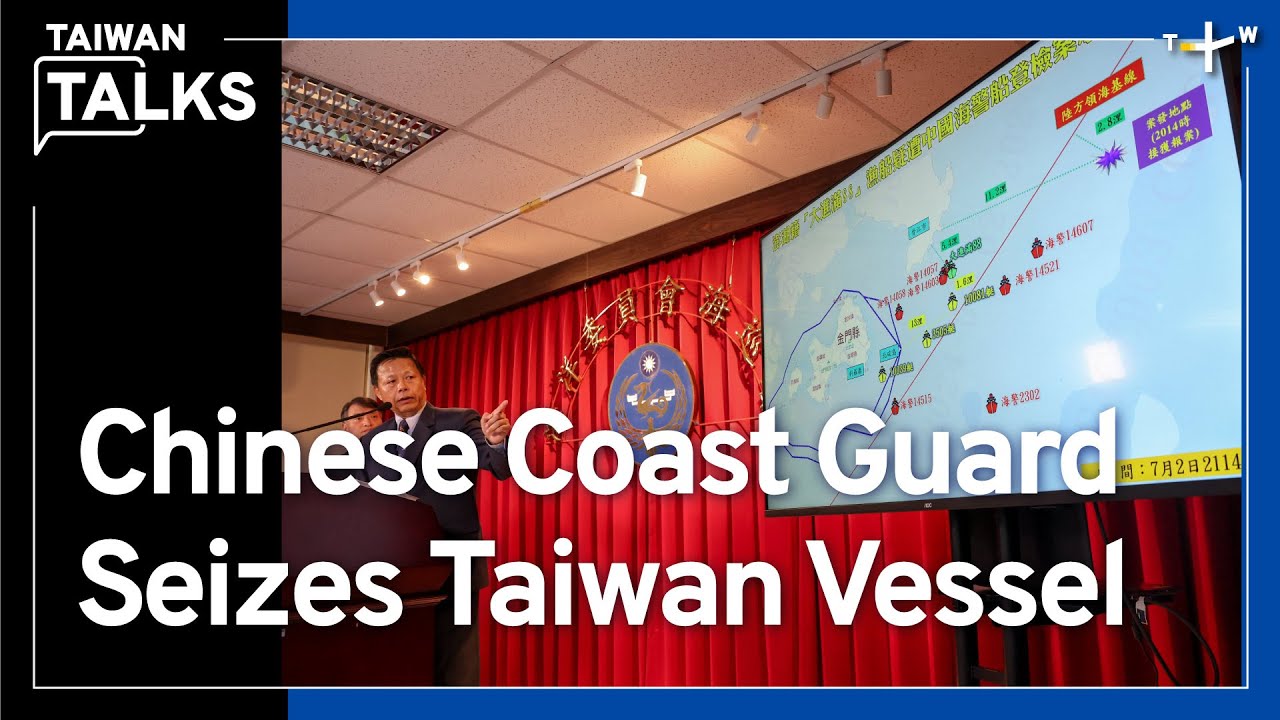 Chinese Coast Guard’s Growing Role in Maritime Disputes | Taiwan Talks EP406