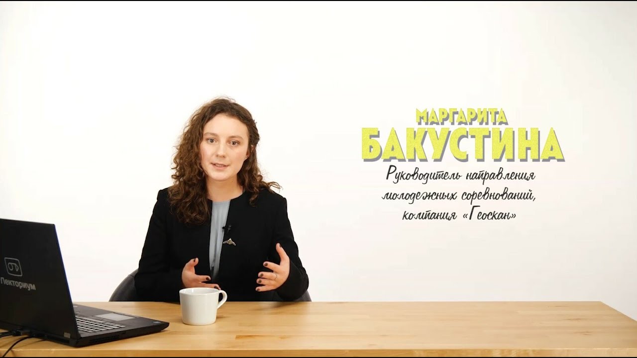 1.1 | Классификация БПЛА | Беспилотники: Автономные БПЛА