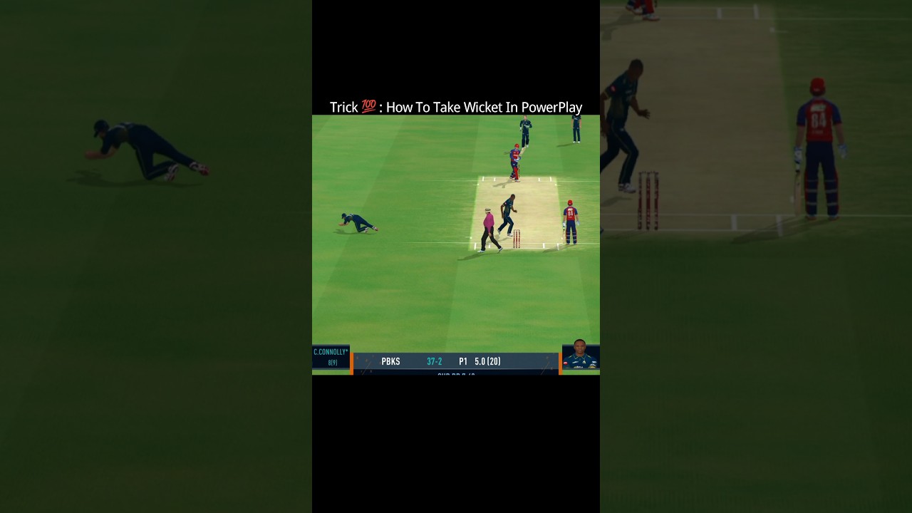 Real Cricket 24 Bowling Tricks 🤯|How To Take Wickets In Real Cricket 24🥵| RC24 Bowling Tips🔥#shorts