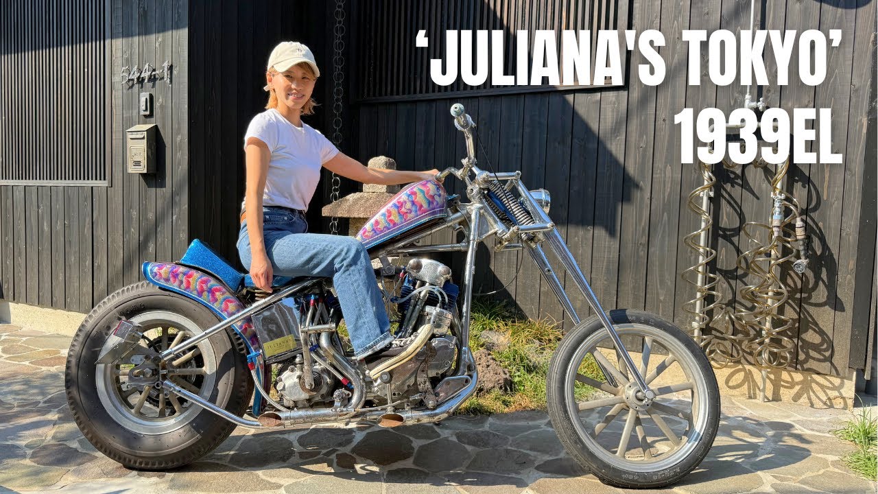 1939 Harley Davidson Knucklehead Chopper - 