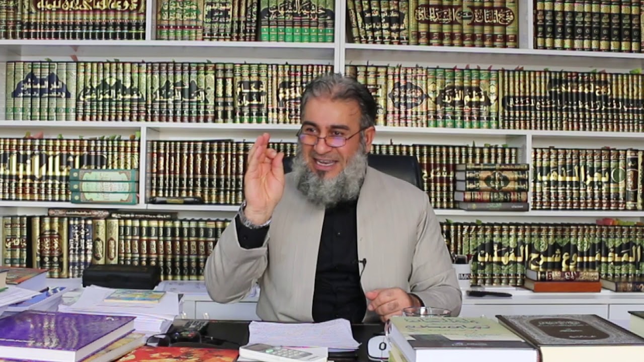 خەواریج بناسە بەشی یەكەم