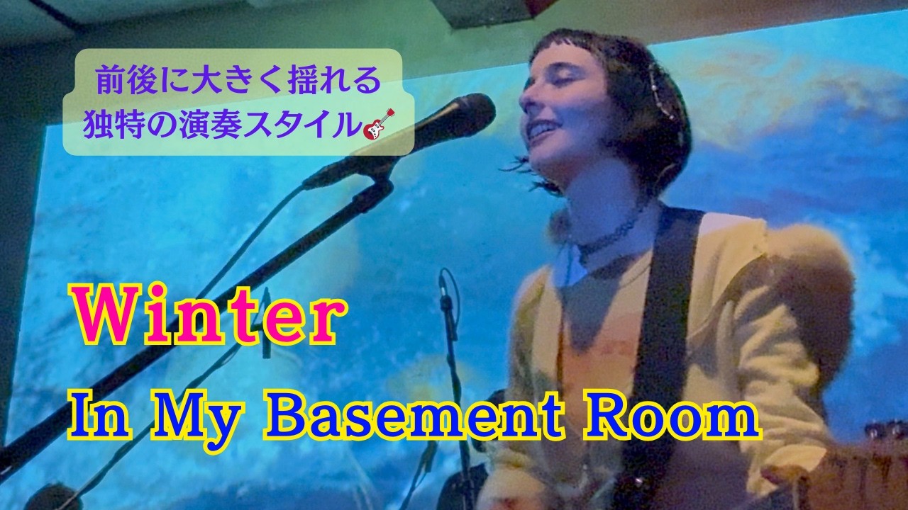 Winter - In My Basement Room (2026.2.7 Adult Romantix Japan Tour 2026, at stiffslack, Nagoya, JAPAN)