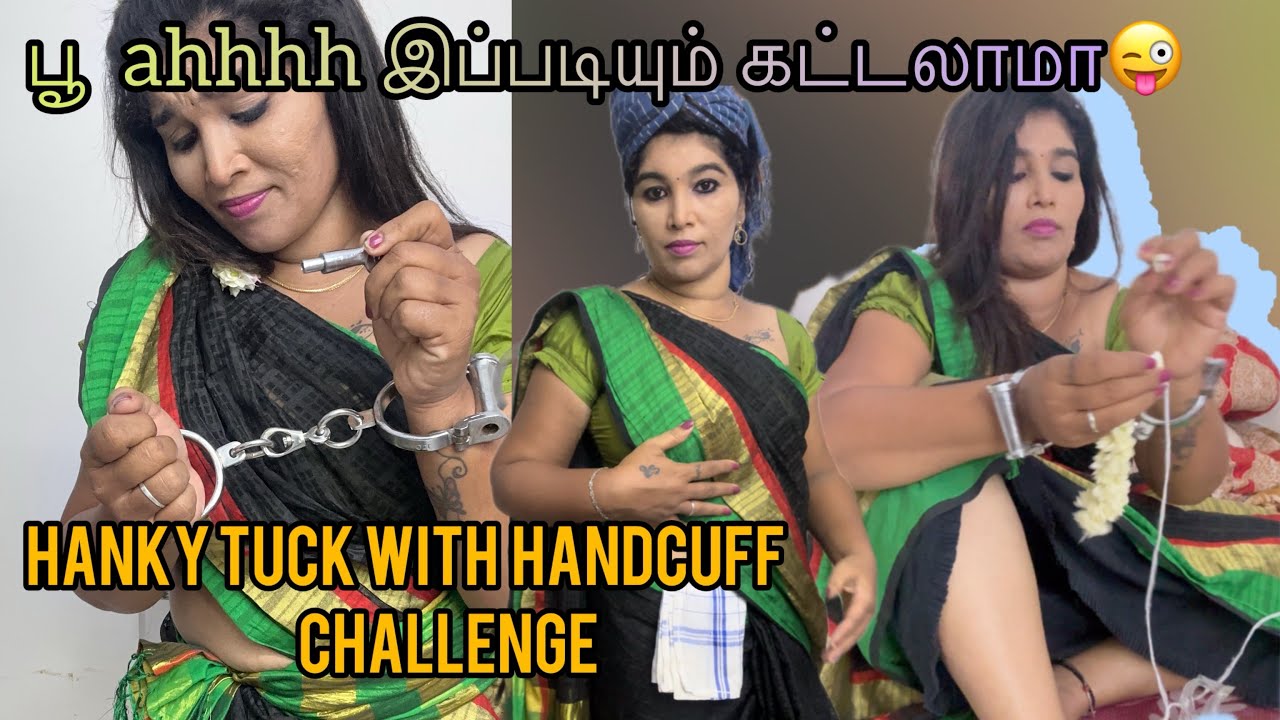 பூ ahhh😜இப்படியும் கட்டலாமா🫣|HANKYTUCKING|HANDCUFF CHALLENGE✌🏻👍#subscribe@Srijanairofficial