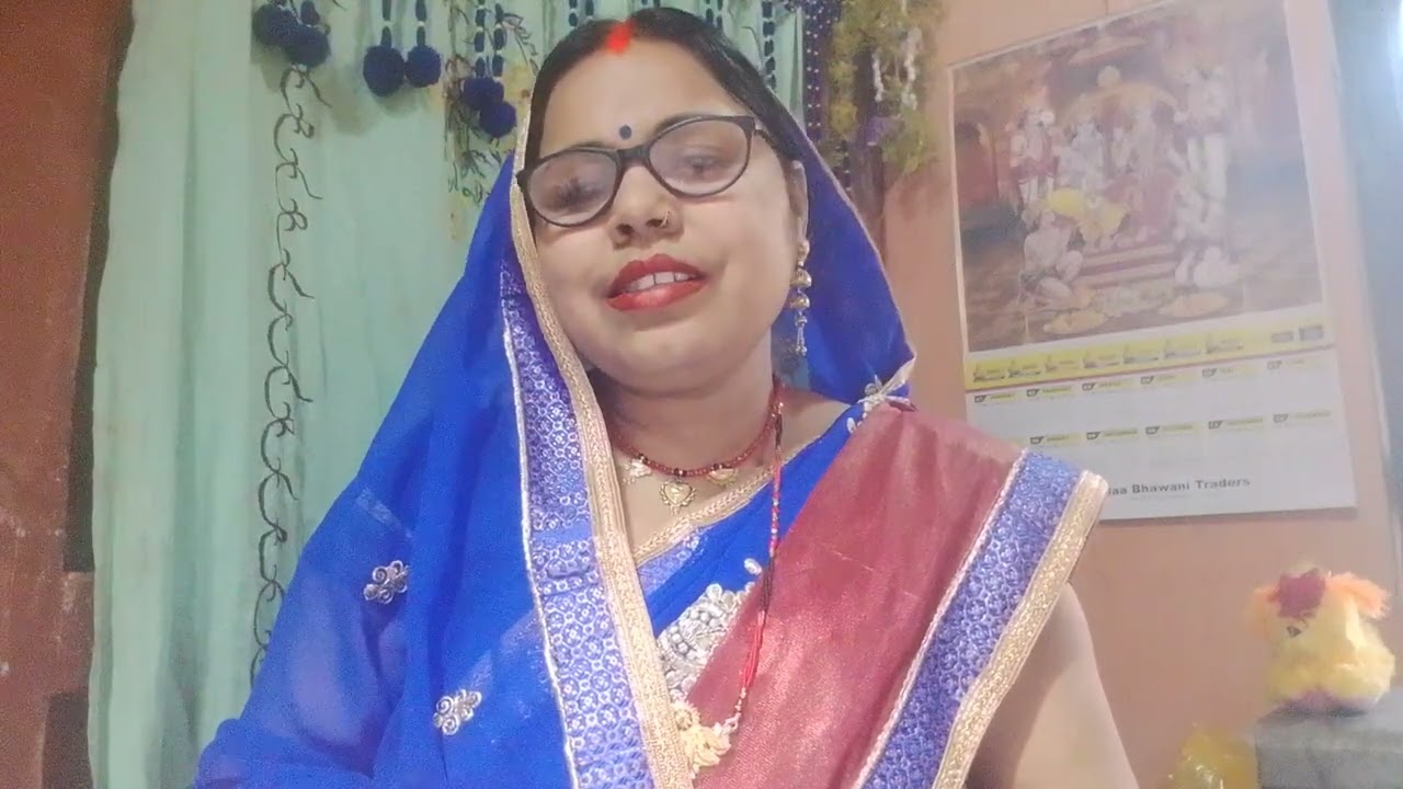 बहुत सुंदर बेटी विदाई गीत🧛‍♀️केकर दिन निअरैईले त के हो, समझावे ला हो🌿 केकर फाटेला करेज जैईसे के फाटे