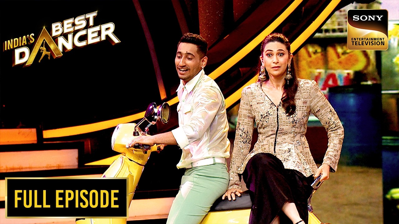 Karisma Kapoor हुई Boys के Funny महफ़िल में शामिल | India's Best Dancer S3 | Full Episode