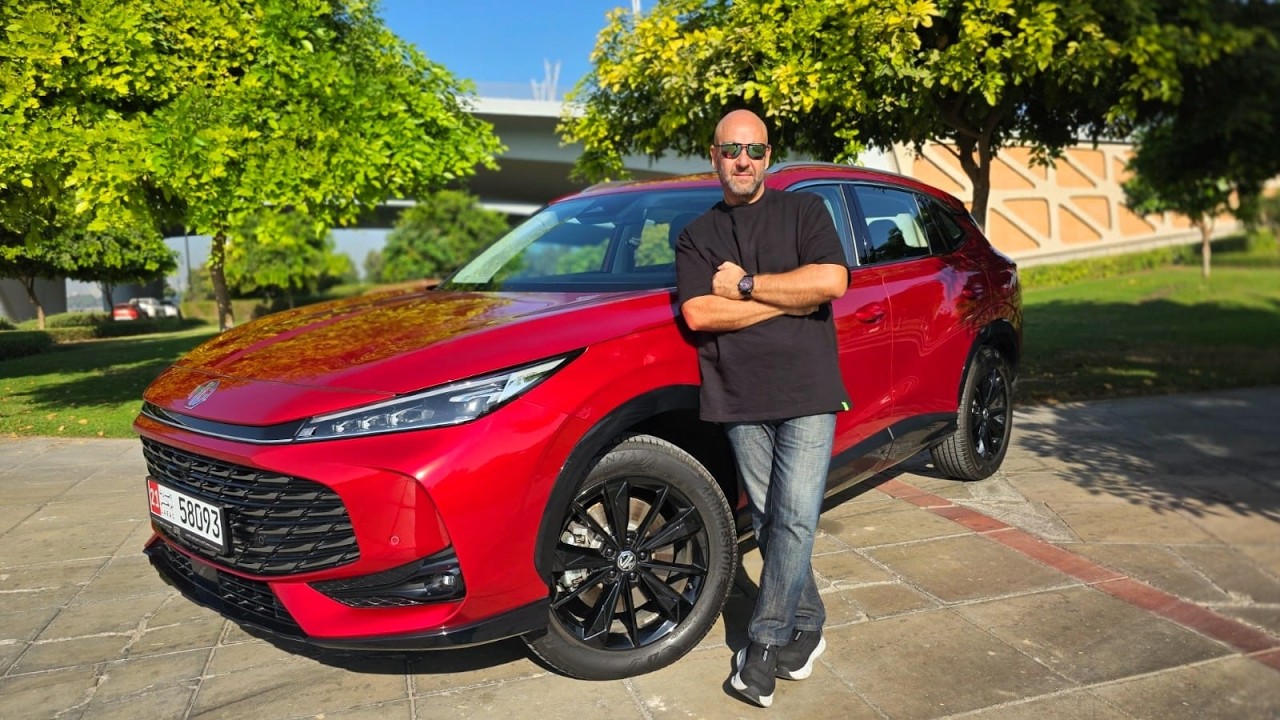 MG HS Hybrid 2026 أم جي اش أس هايبرد