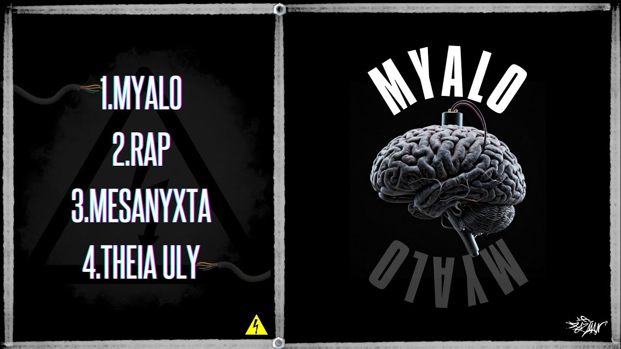 1.TazMan - Myalo