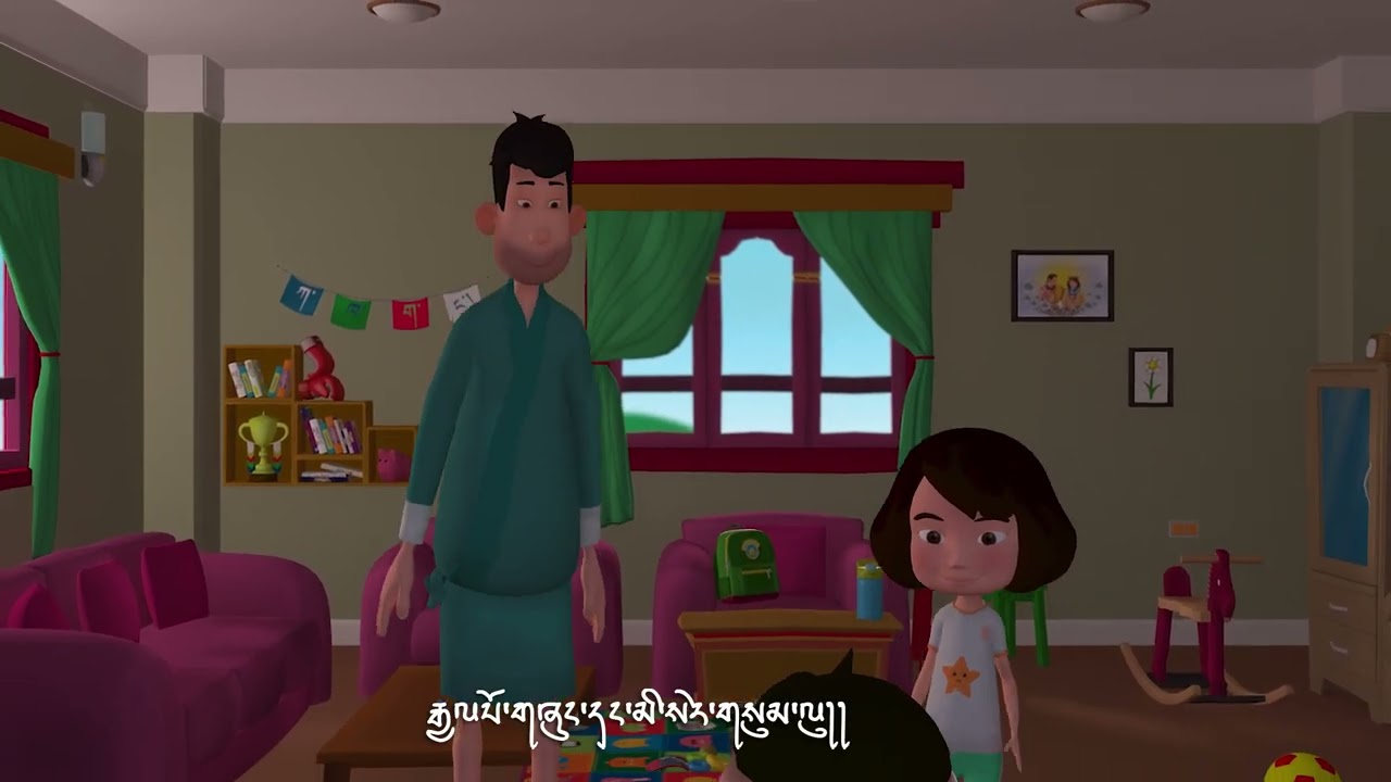 རྩ་བ་གསུམ། - Three gems of the country