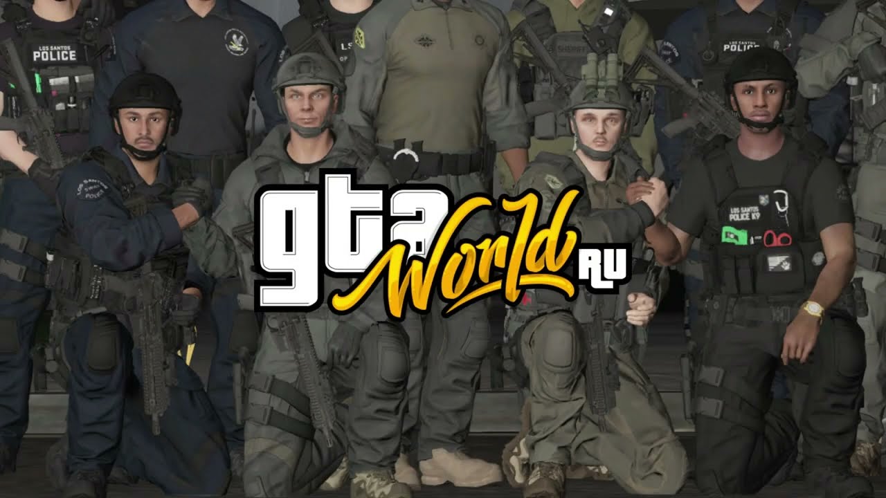 [GTAW.IO] METRO & SEB