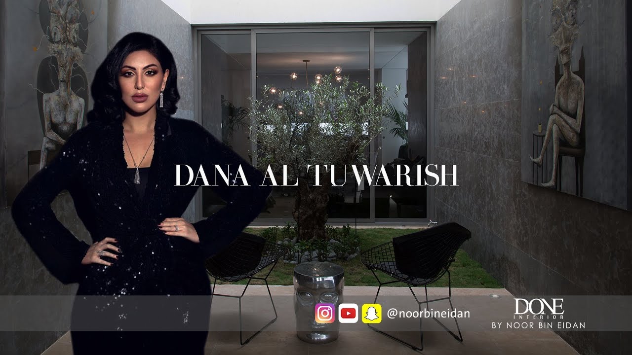 Dana Al-Tuwairsh Residential - Done interior by Noor Bin Eidan - بيت دانة الطويرش