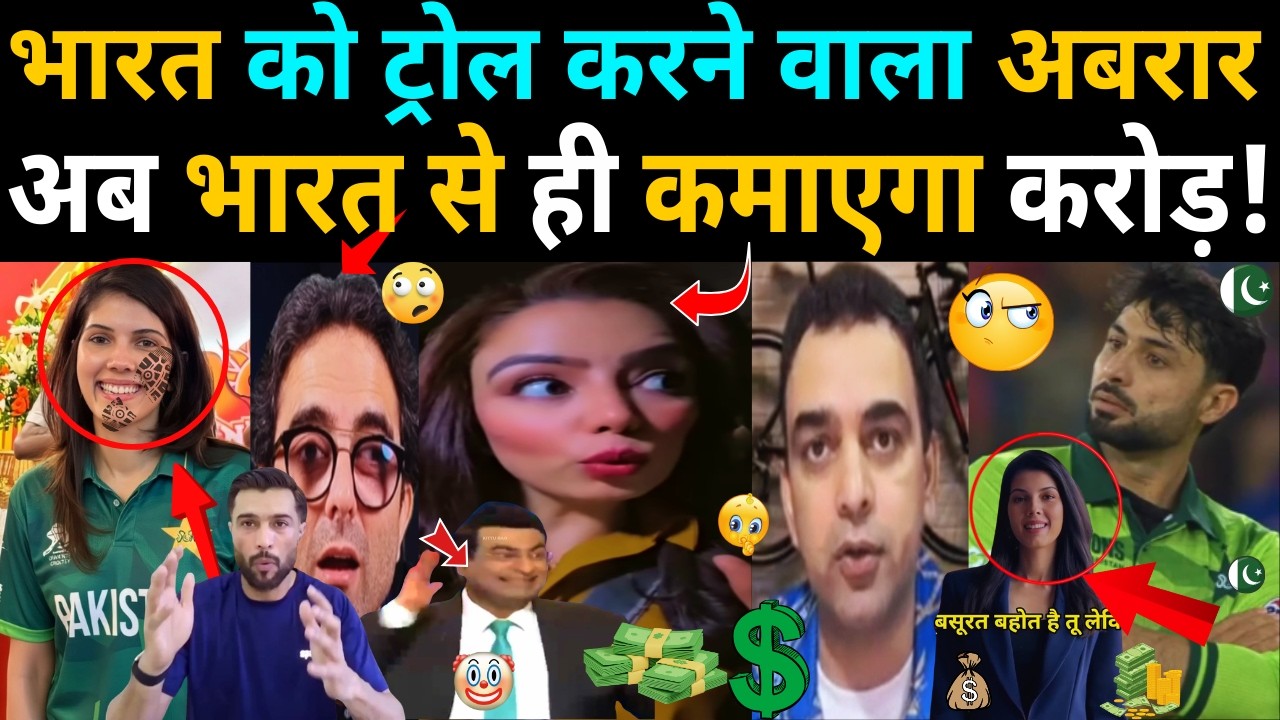Pak Spinner Abrar Ahmed Sold for Crores! | Kavya Maran’s Big Decision Shocks Fans