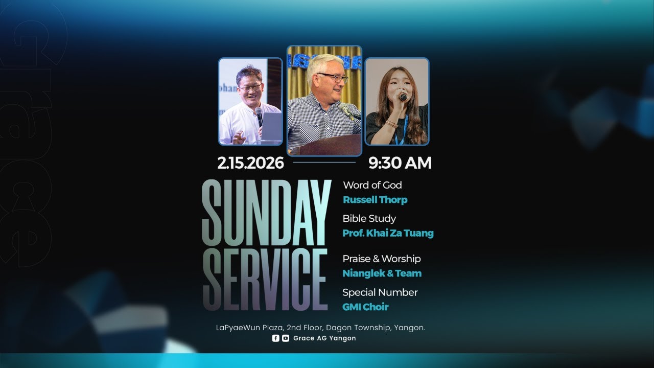 Sunday Worship Service | 15 February, 2026 (Sunday)