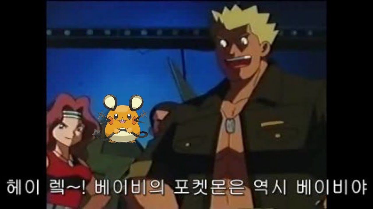 [하골엔진 HGER] 인지부조화 금태양