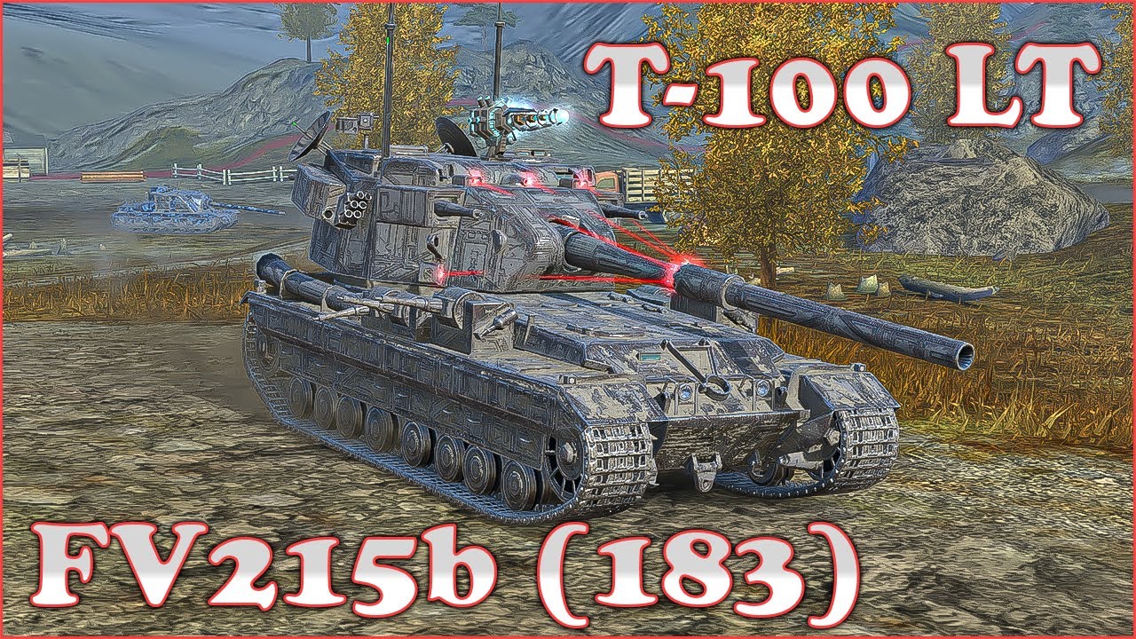 T-100 LT, FV215b (183) - WoT Blitz UZ Gaming