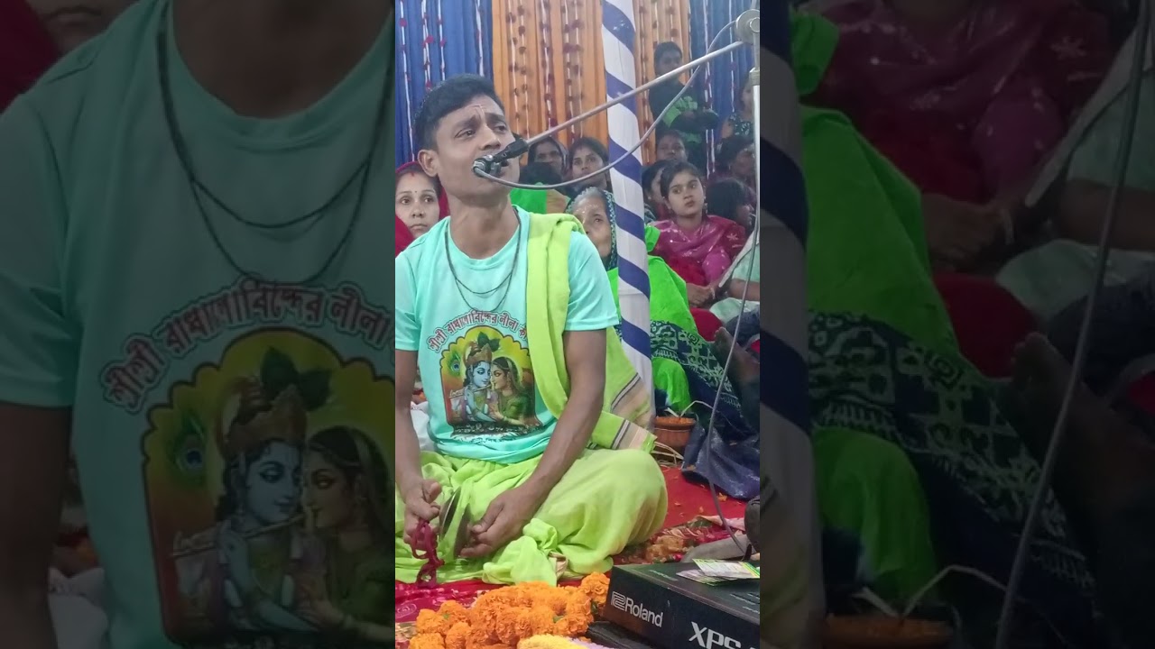 শ্রী দ্বিদল কৃষ্ণ রায়ের উত্তরাগোষ্ঠ লীলা,শিবপুর,এনায়েতপুর,শিবগঞ্জ। 
