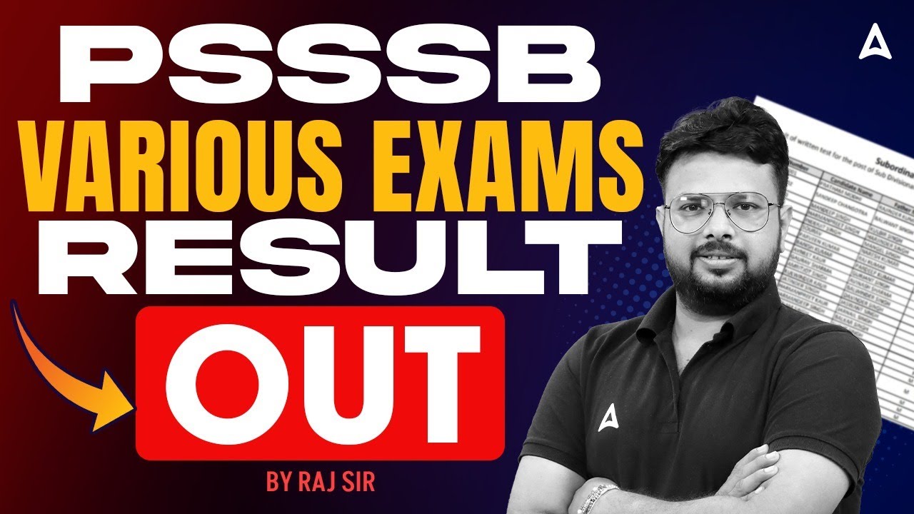 PSSSB Result Out | How to Check PSSSB Various Exams Result | PSSSB New Update By Raj Sir
