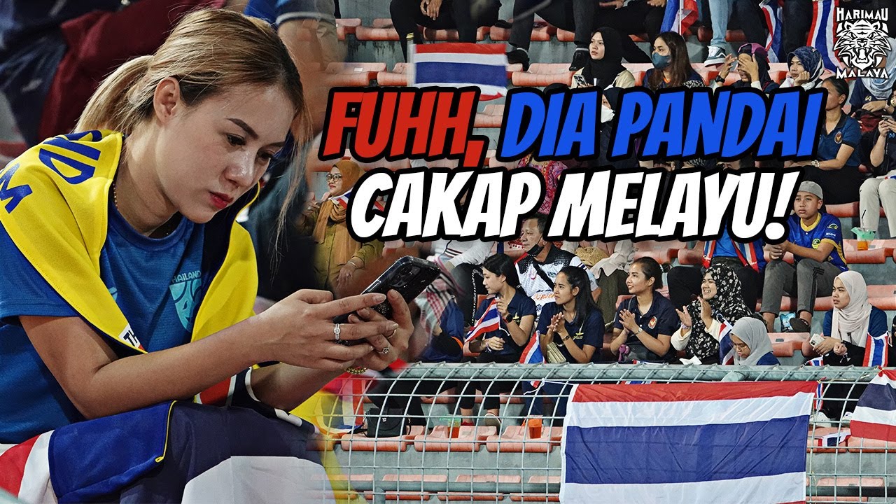 VLOG HM: 