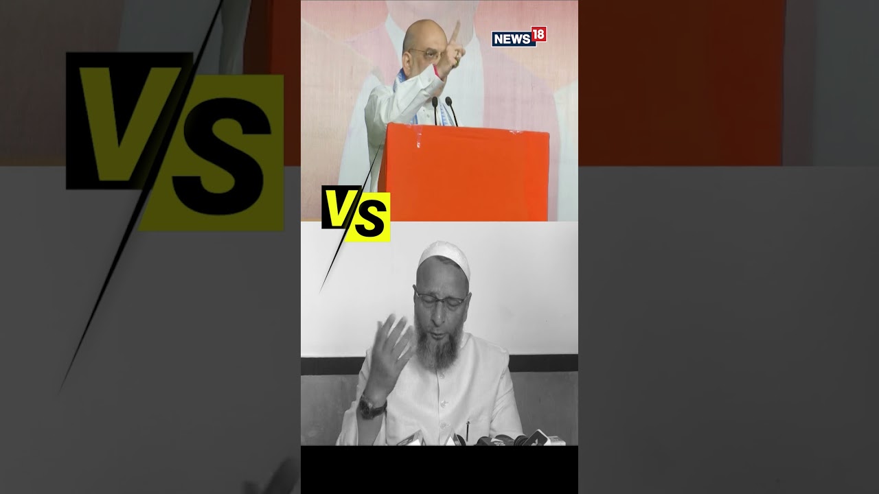 Amit Shah In Telangana | Amit Shah vs Asaduddin Owaisi Over Quota For Muslims In Telangana | #viral