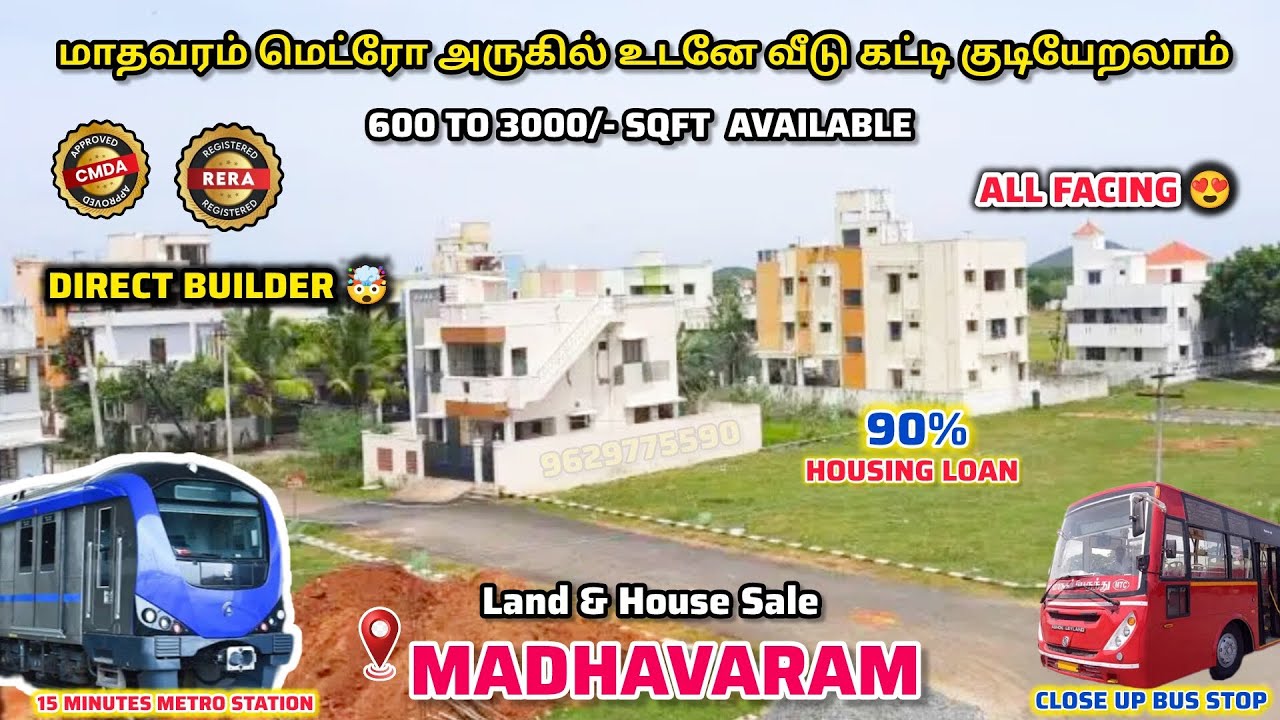 😍Plot For Sale In Madhavaram‼️Residencial Villa  Plot In Madhavaram Chennai🤯Close To Metro Station