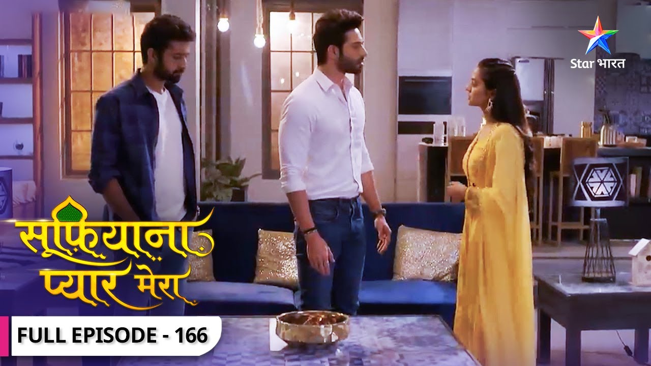 Sufiyana Pyaar Mera | Khatre mein Neelam | FULL EPISODE-166 | सूफ़ियाना प्यार मेरा